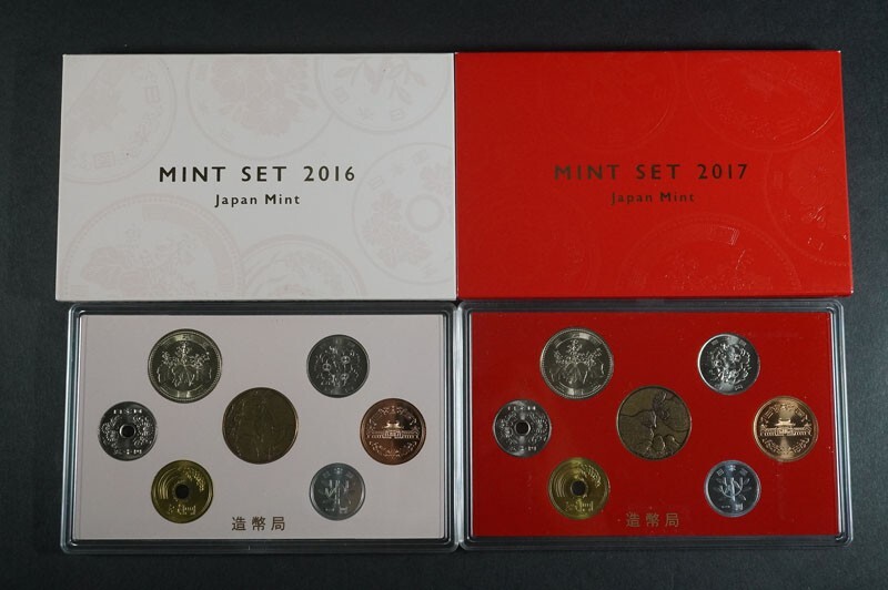 (688)日本貨幣セット12点 未使用2006年2007年2008年2009年2010年2011年2012年2013年2014年2015年2016年2017年状態良好ミント硬貨コインの画像7