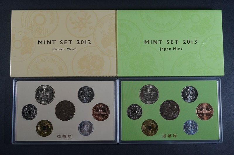 (688)日本貨幣セット12点 未使用2006年2007年2008年2009年2010年2011年2012年2013年2014年2015年2016年2017年状態良好ミント硬貨コインの画像5