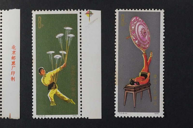 (718) collector discharge goods! China stamp 1974 year T2 acrobatic 6 kind . unused beautiful goods hinge trace none NH ear paper color Mark . version attaching condition excellent reverse side glue gloss excellent 8 minute 8f