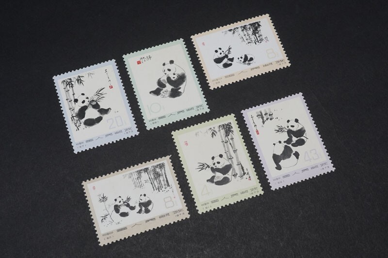 (719) collector discharge goods! China stamp 1973 year leather 14 oo Panda 2 next 6 kind . unused ultimate beautiful goods hinge trace none NH condition excellent reverse side glue gloss excellent 