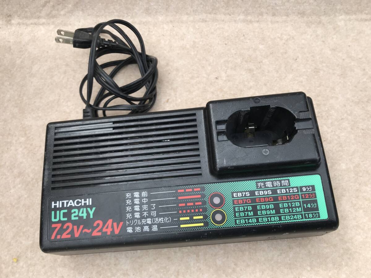 HITACHI 日立 165㎜ コードレス丸のこ C6DC 18V 充電器 UC24V_画像9