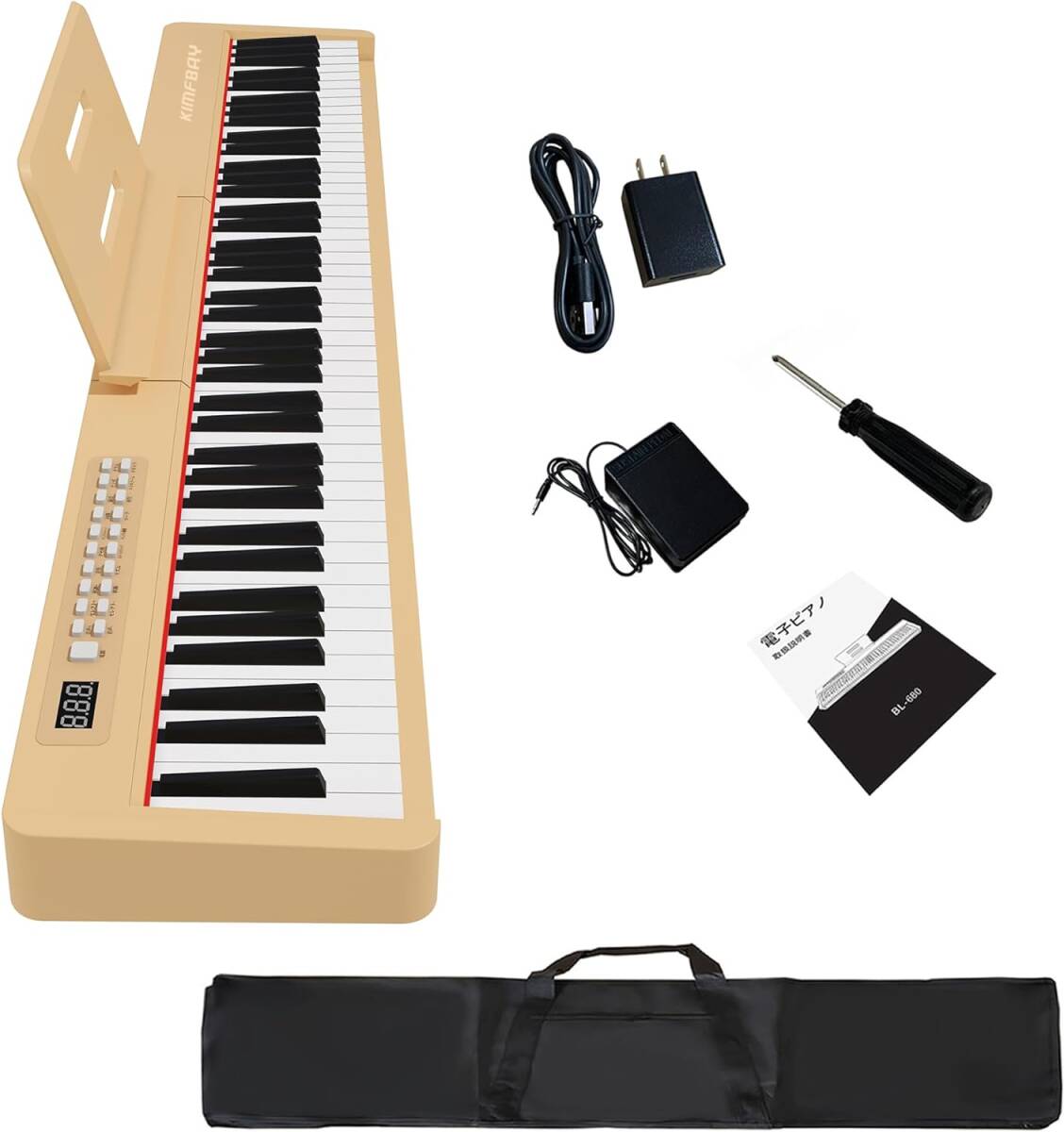 KIMFBAY 電子ピアノ 88鍵盤 MIDI対応 軽量 ピアノ充電型 デュアルスピーカー 日本語での注釈，ベージュ _画像2