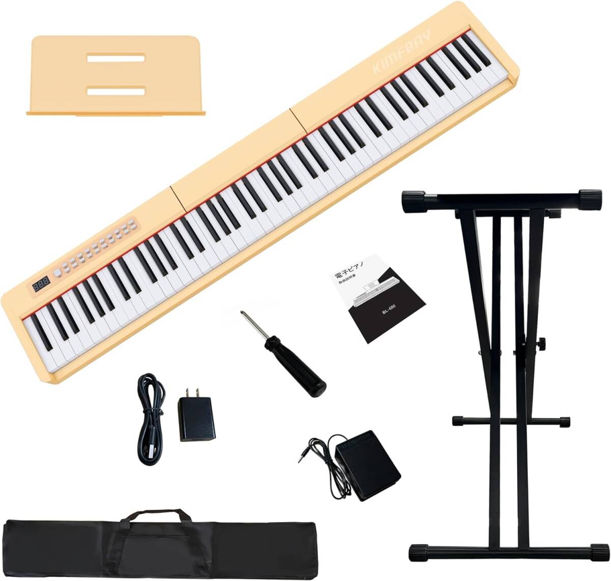 KIMFBAY 電子ピアノ 88鍵盤 MIDI対応 軽量 ピアノ充電型 デュアルスピーカー 日本語での注釈，ベージュ _画像1