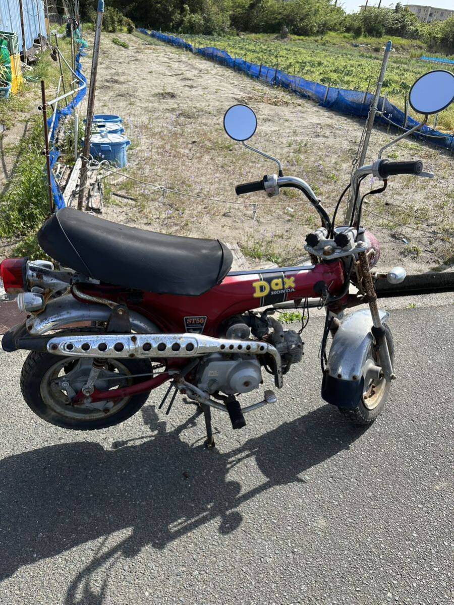 ホンダ ST50の画像1