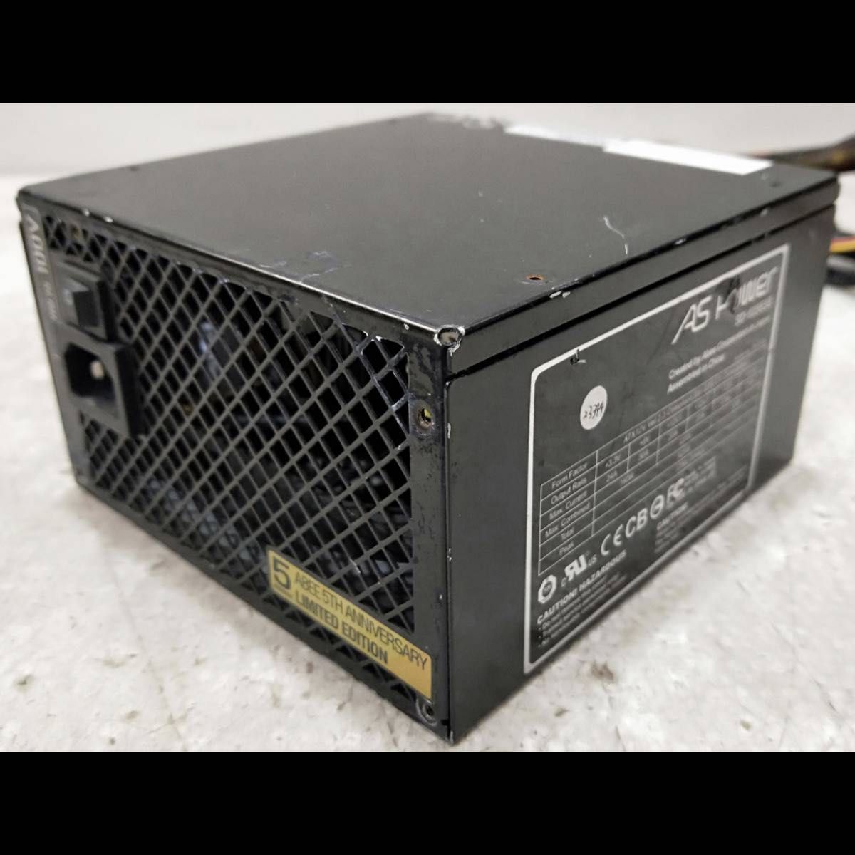 SD-525ESE GS-525W 525W 電源ユニット 電源BOX ■DY02462 セミプラグイン
