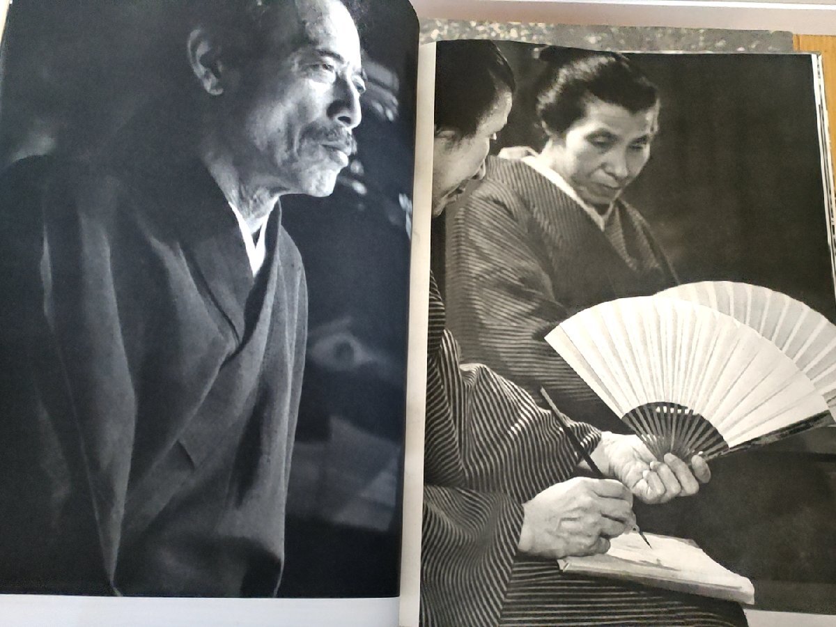 現代日本写真全集 全巻9冊セット揃い 1958-1959 全巻初版第1刷 現代日本写真全集 全巻9冊セット揃い 1958-1959 全巻初版第1刷