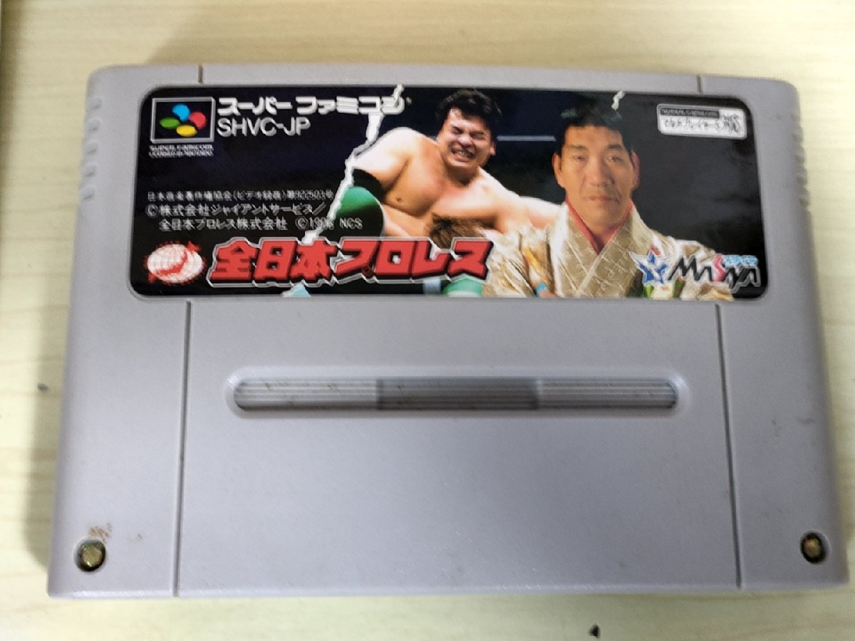 超リアル・プロレスゲーム 全日本プロレス 取扱説明書付き/ゲームソフト/格闘技/ジャイアント馬場/三沢光晴/スーパーファミコン/G327039_画像2