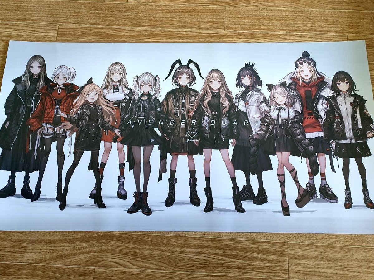 LM7 LAVENDER QUARTZ ポスター Yahoo!オークション - ラベンダークォーツ/LAVENDER QUARTZ(LM7