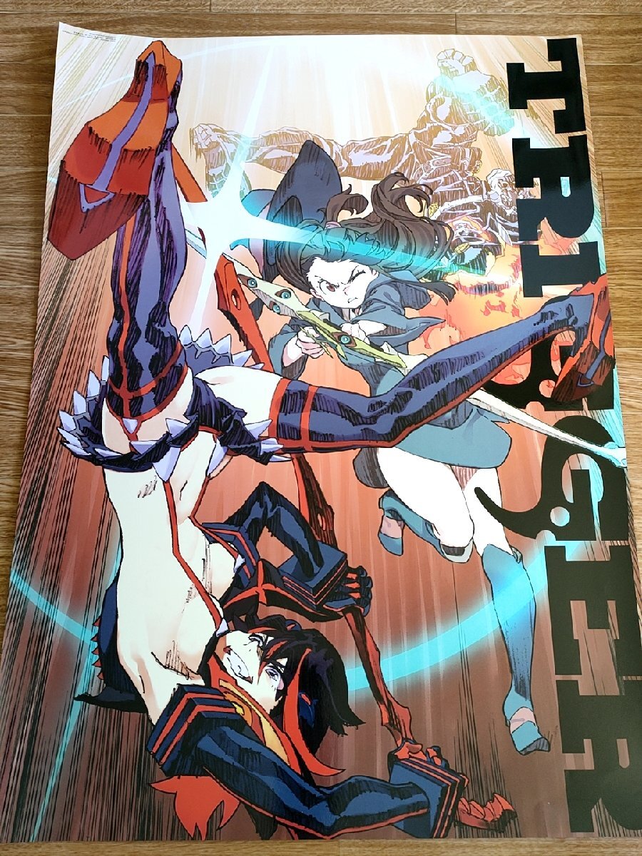 新品未開封 TRIGGER EXPO-トリガーエキスポ 限定ポスター キルラキル TRIGGER EXPO-トリガーエキスポ-』限定ポスター キルラキル