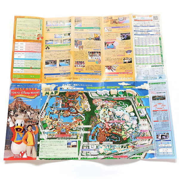 ディズニー　TDR INFORMATION & MAP　2006年冬-春　東京ディズニーリゾート_画像2