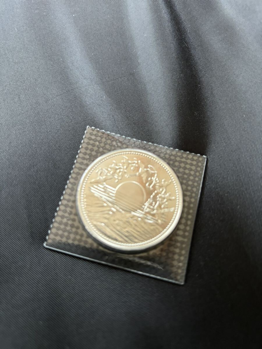壱万円 記念硬貨 御在位六十年 ブリスターパック入り 日本国 貨幣 天皇陛下 希少の画像2