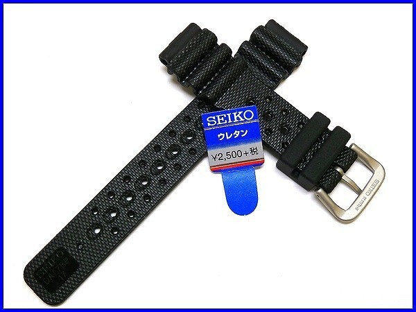 ☆新品正規品☆『SEIKO』セイコー バンド 17mm ウレタンダイバー DAL7BP 黒色【送料無料】_画像2