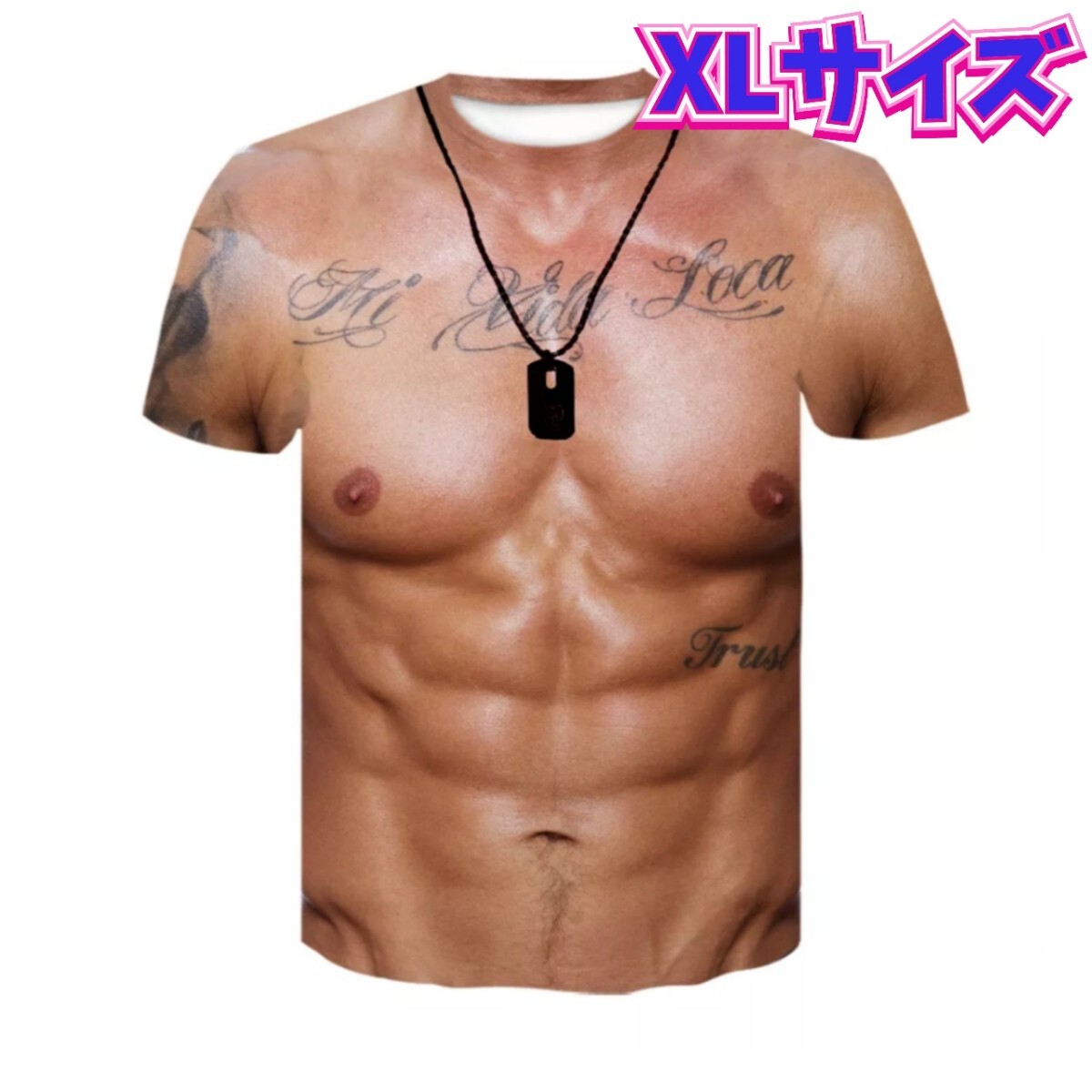 おもしろTシャツ　タトゥー　筋肉　Ｔシャツ　コスプレ衣装　パーティーグッズ　XLサイズ　3DＴシャツ_画像1