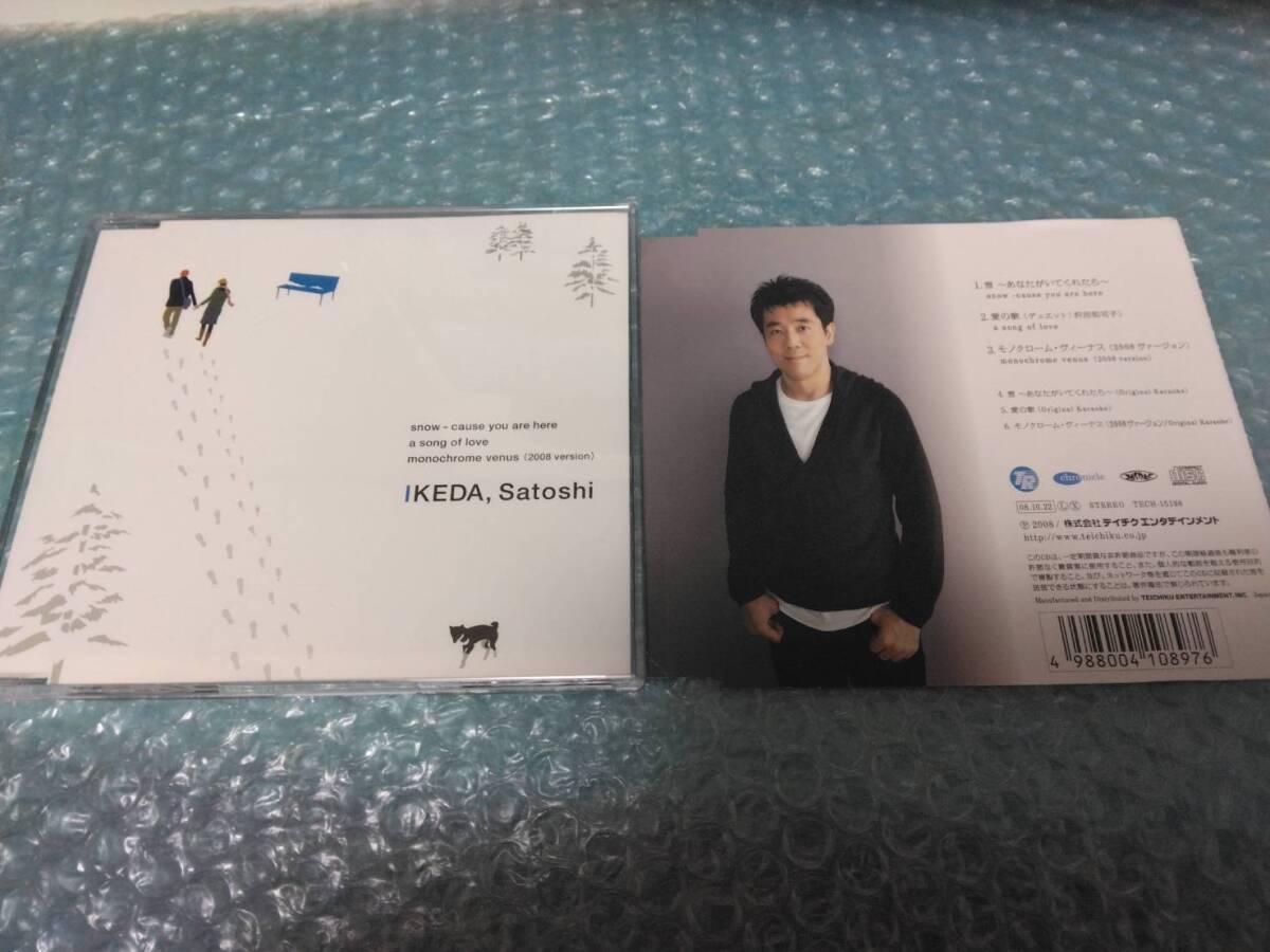  including carriage prompt decision Ikeda Satoshi CD[ snow ~ you .......~/ love. .(feat. Sawada Chikako )/ monochrome -m* venus 2008]TECH-15198 repeated departure record used 