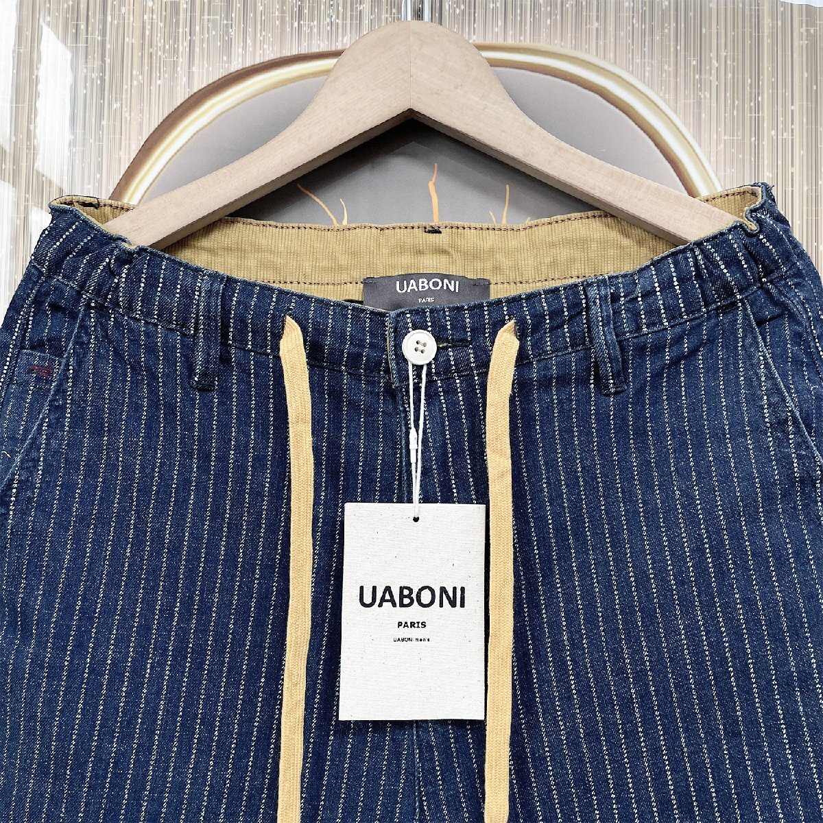 個性EU製＆定価4万◆UABONI*Paris*スウェットパンツ*ユアボニ*パリ発◆上品 通気 伸縮性 ストレイプ デニム ビンテージ 普段着 L/48_画像3