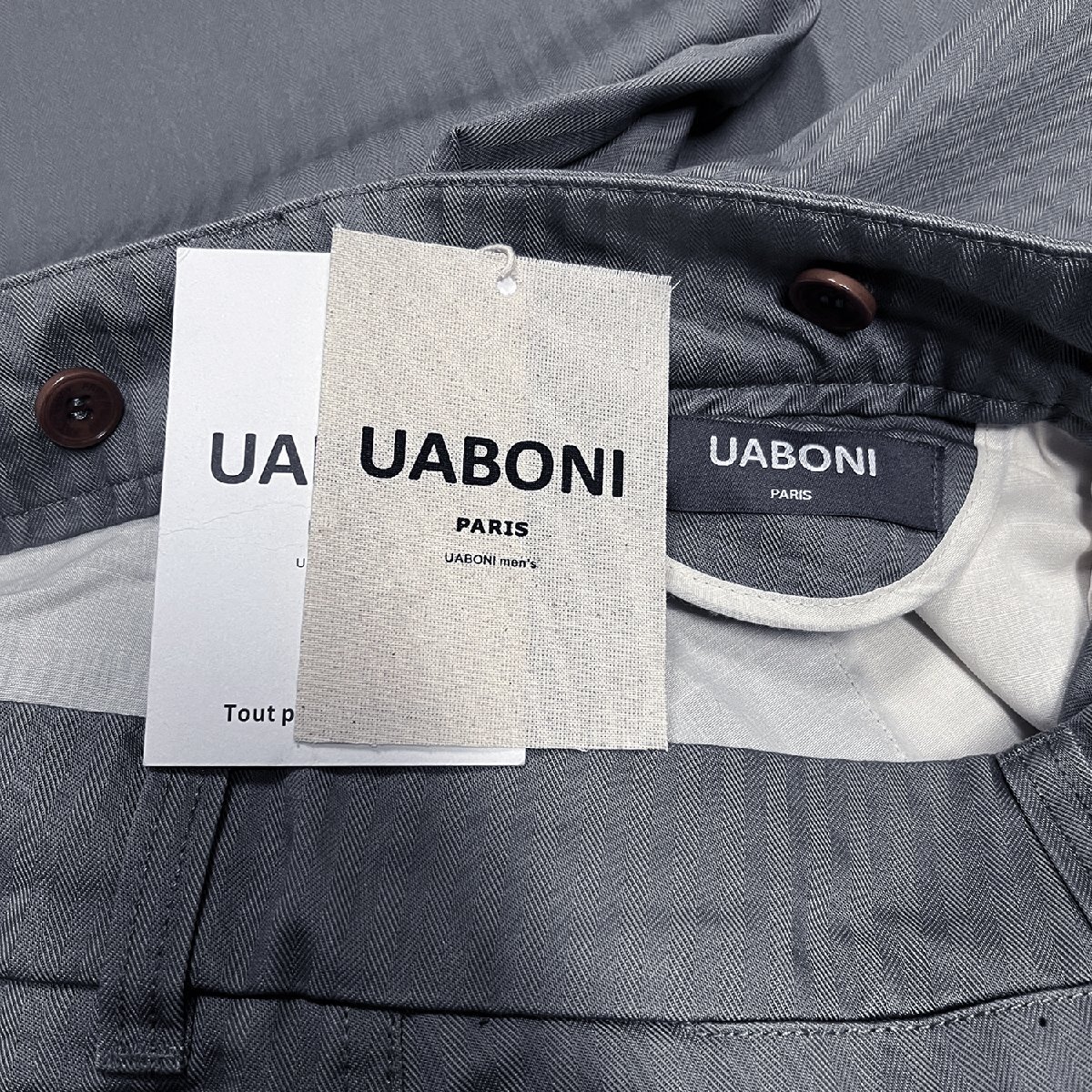 最高峰EU製＆定価5万◆UABONI*Paris*サロペット*ユアボニ*パリ発◆上品 ゆったり 通気 吸汗 ロングパンツ シック 紳士 ビジネス 日常着 48_画像8