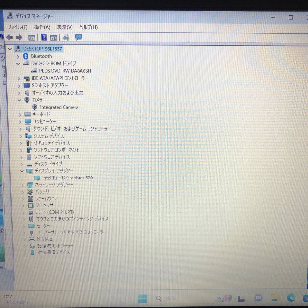 【コスパ良品】レノボ Lenovo ThinkPad L560 CPU Core i5-6300U RAM8GB SSD256GB 15.6型 DVD カメラ Windows11 中古 PC ノートパソコン 4の画像3
