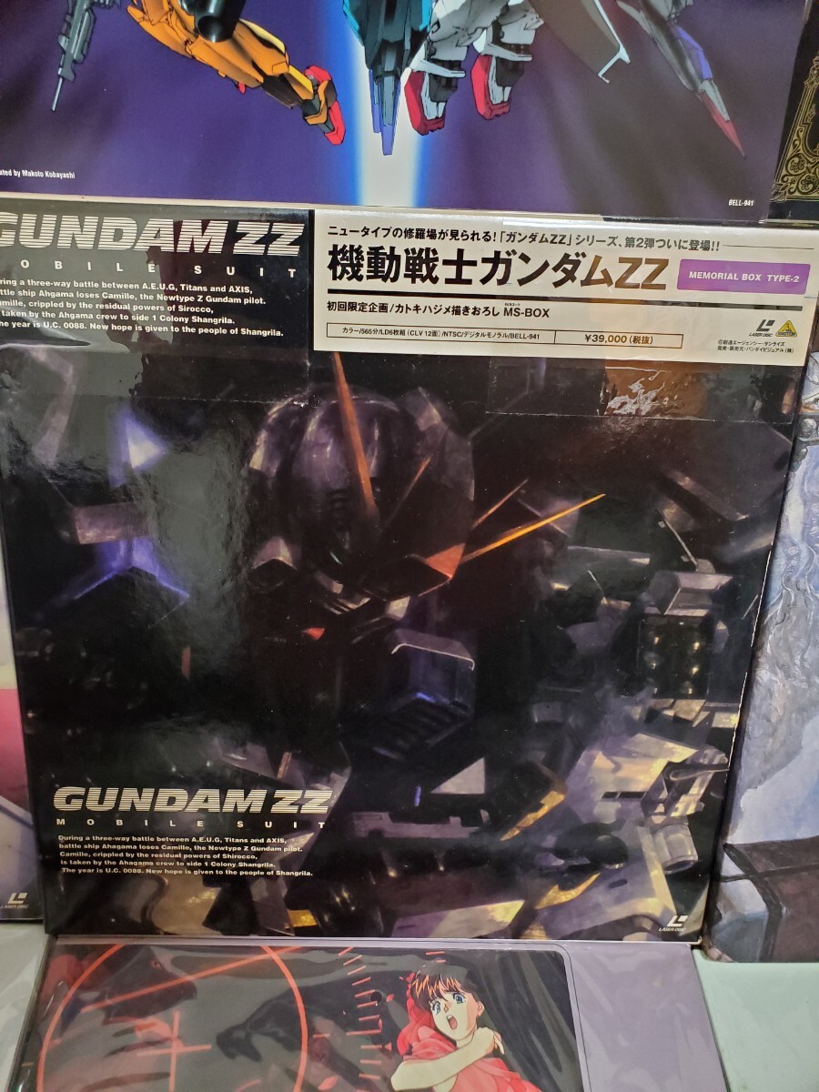 *h255* Mobile Suit Gundam ZZ* unopened * the first times limitation plan * Seisenshi Dambain * memorial box * anime * laser disk 