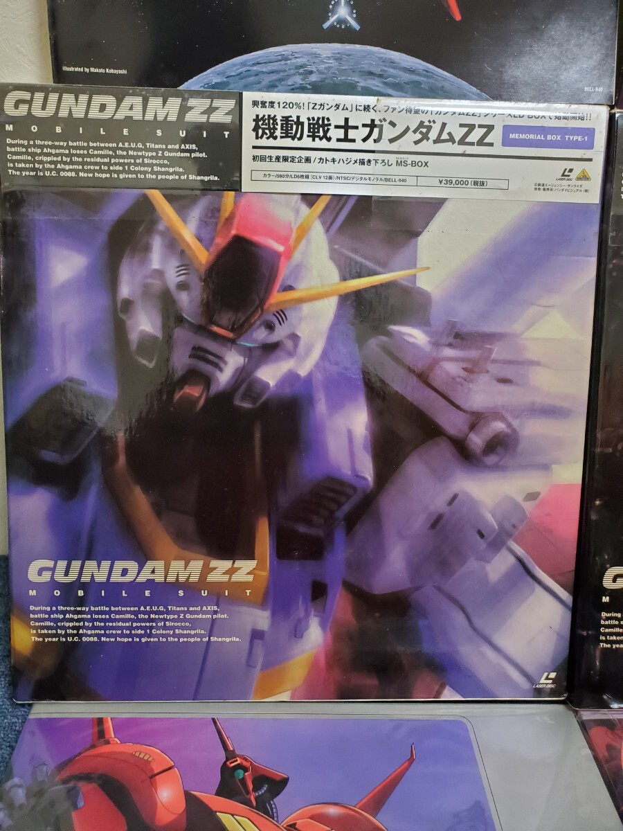 *h255* Mobile Suit Gundam ZZ* unopened * the first times limitation plan * Seisenshi Dambain * memorial box * anime * laser disk 
