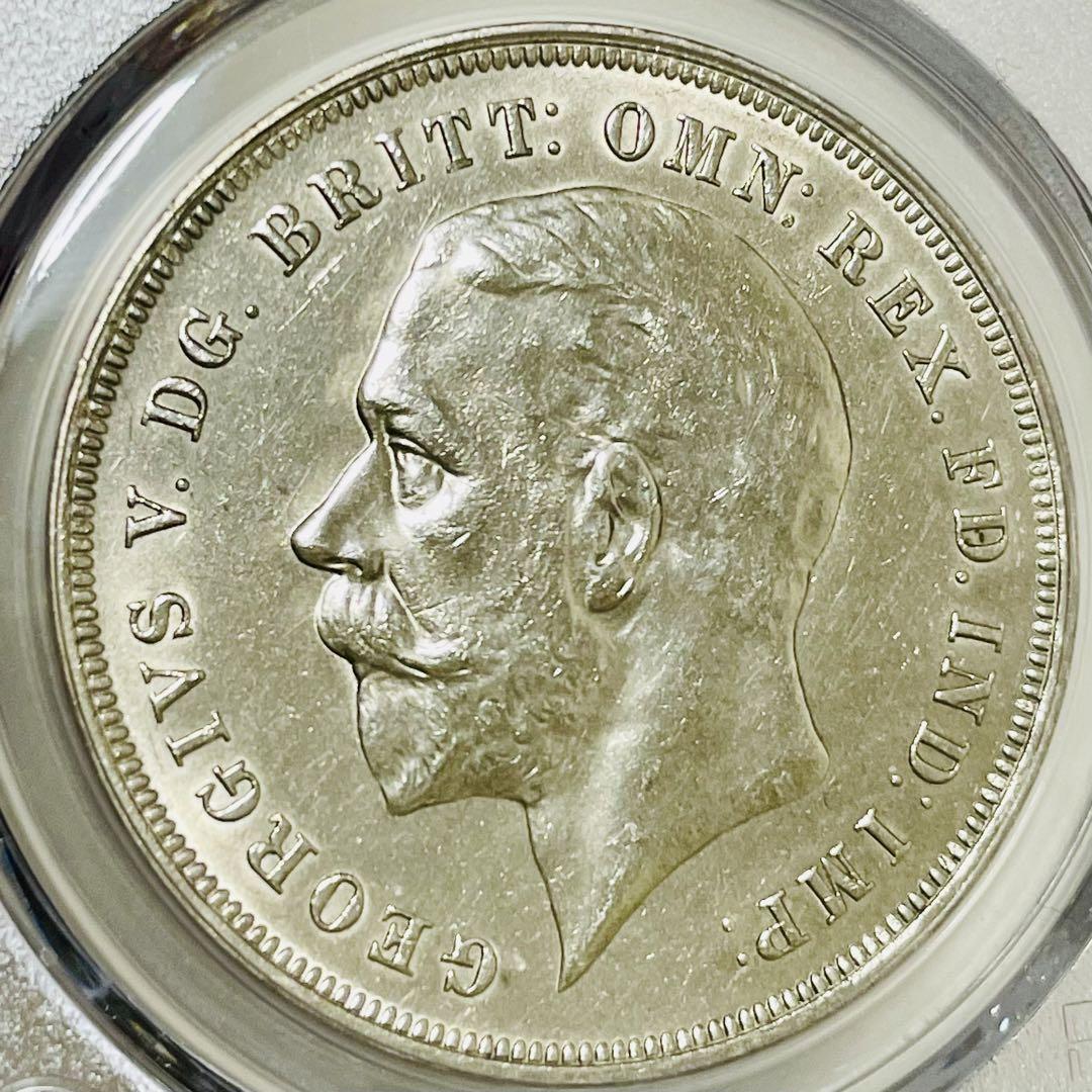 【1935 イギリス ジョージ5世 戴冠25周年記念 1クラウン 銀貨 B】 PCGS UNC DETAILS ジュビリー ロイヤルミント セント・ジョージの竜退治 _画像7