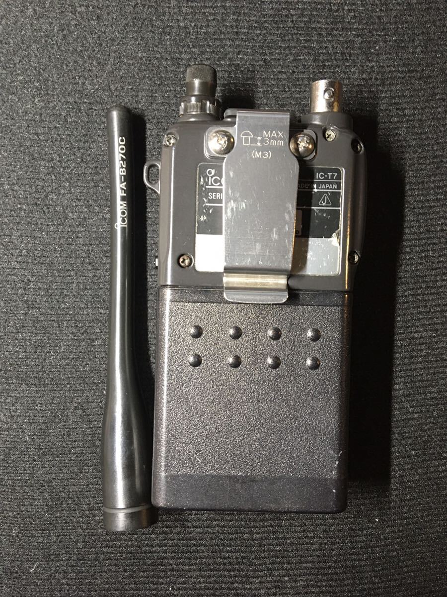 アイコム IC-T7D 144/430 デュアルバンド|トランシーバー アイコム IC-T7D 144/430 デュアルバンド|トランシーバー