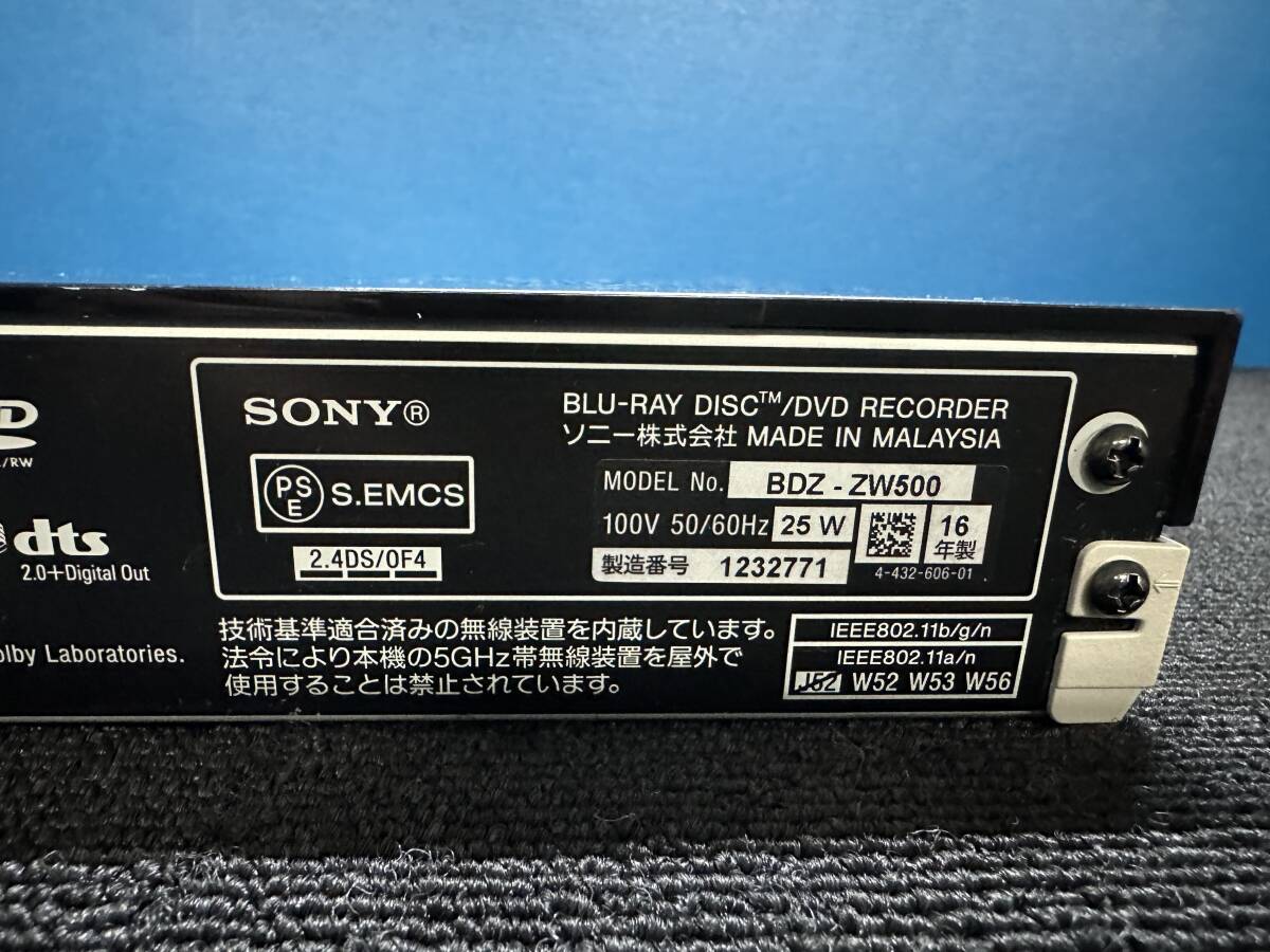 SONY　ソニー　ブルーレイディスクレコーダー　BDZ-ZW500　2016年製　未チェック　ジャンク品_画像7