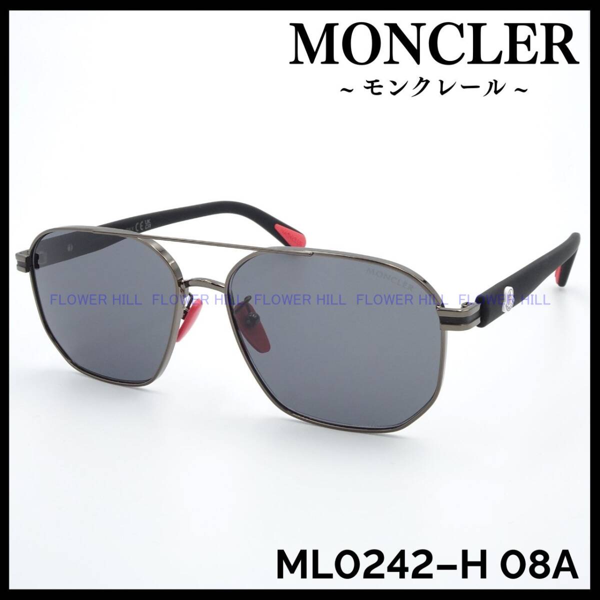 【新品・送料無料】モンクレール MONCLER サングラス 高級 ガンメタル ダブルブリッジ ML0242-H 08A FLAPERON メンズ レディース_画像1