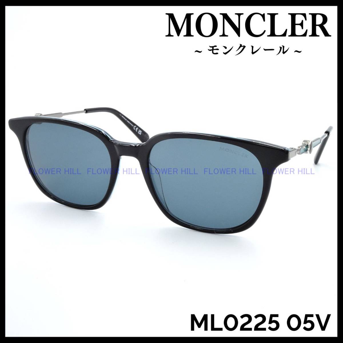 【新品・送料無料】モンクレール MONCLER サングラス ウェリントン ML0225 05V ブラック/クリアーブルー イタリア製 メンズ レディース_画像1