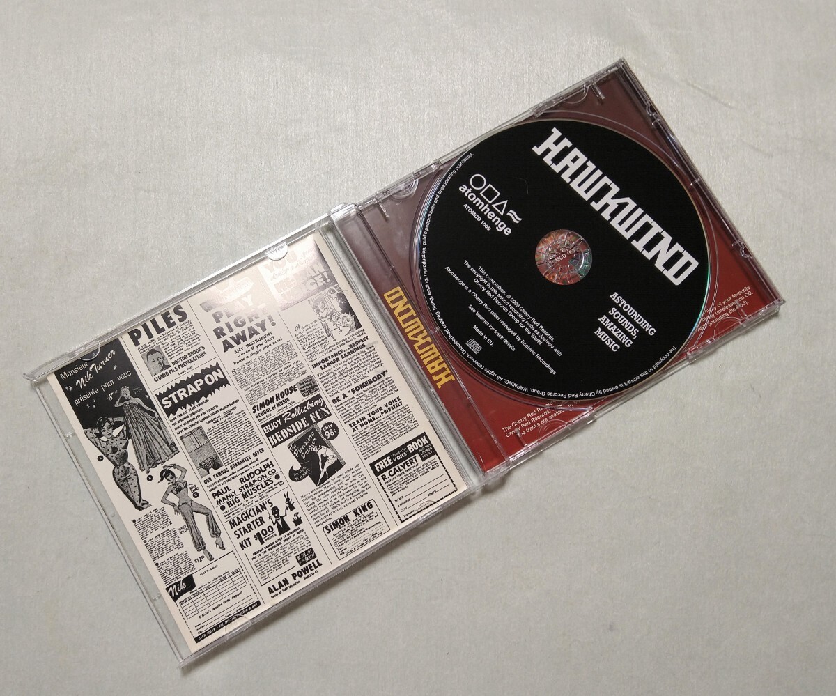 ホークウインド HAWKWIND『Astounding Sounds, Amazing Music』輸入盤 の画像2