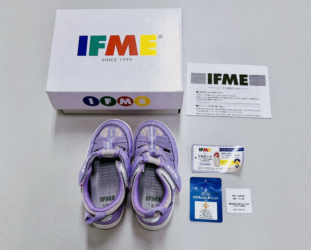  включая доставку специальная цена! популярный ifmi-IFME Kids сандалии 15.5cm!