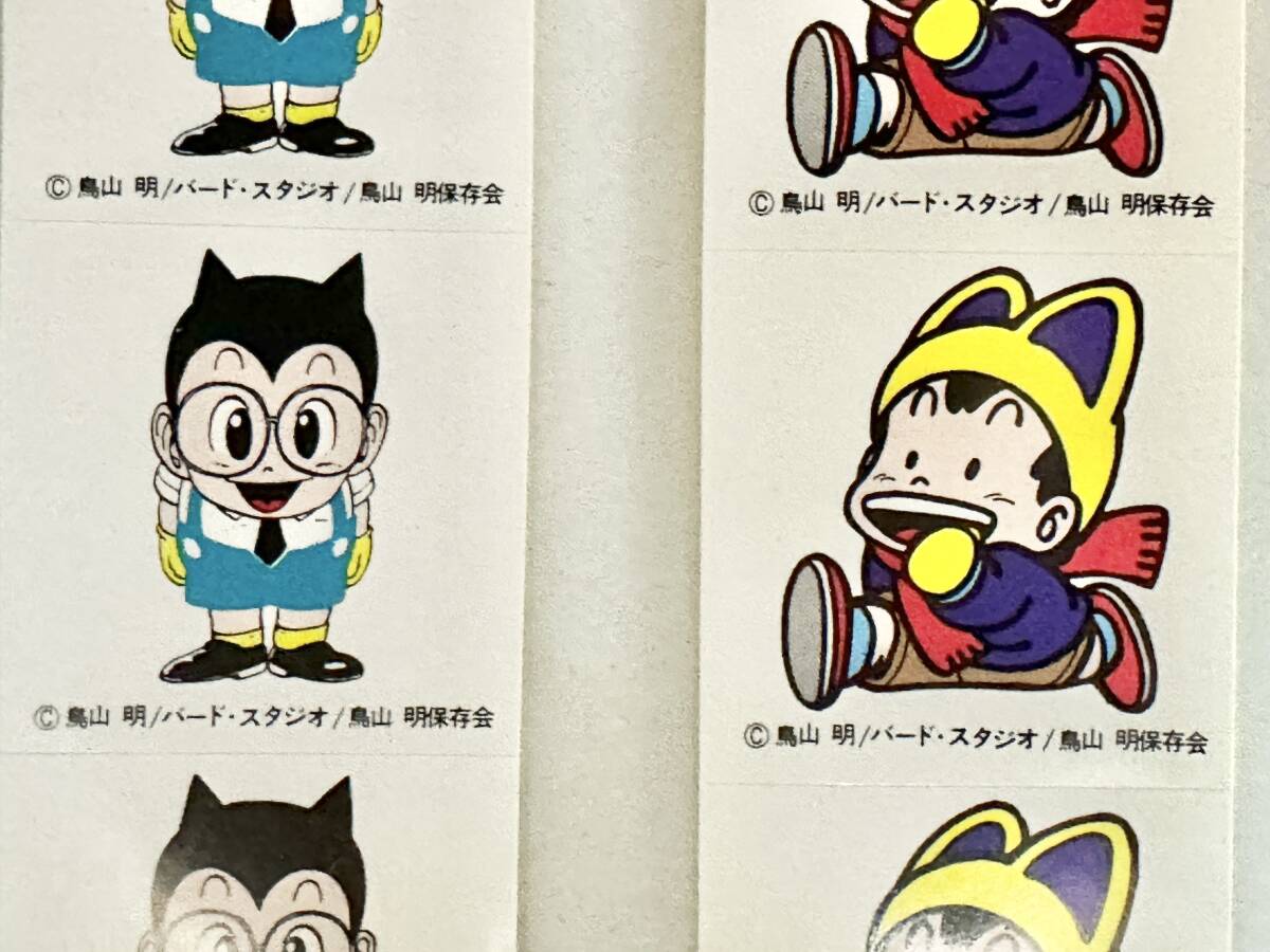 希少激レア品】鳥山明保存会 ステッカーシール 10種セット Dr 希少激レア品】鳥山明保存会 ステッカーシール 10種セット Dr