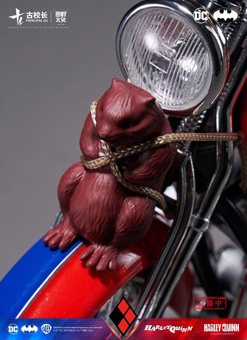 『ハーレー・クイン』 バイク オートバイ 1/10スケール DCコミック フィギュア アートトイ バットマン ジョーカー 合金 正規品の画像7