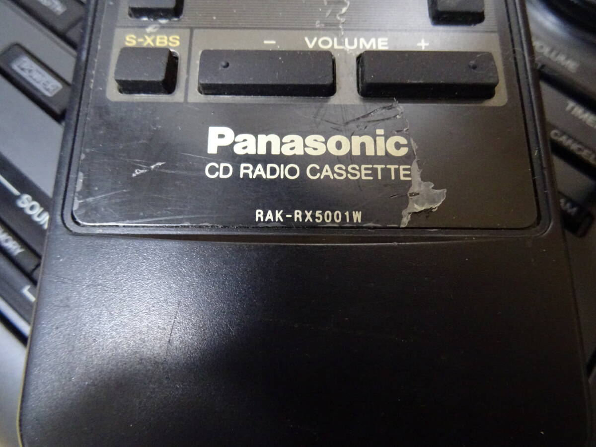 【送料込】Panasonic パナソニック　RX-DT9 CDラジカセ（純正リモコン付）