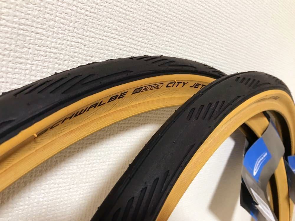 【送料込み】MTB用スリックタイヤ Schwalbe City Jet 26×1.5 クラシックスキン 新品2本ラスト1セット《生産終了モデル/最終入荷》_画像1