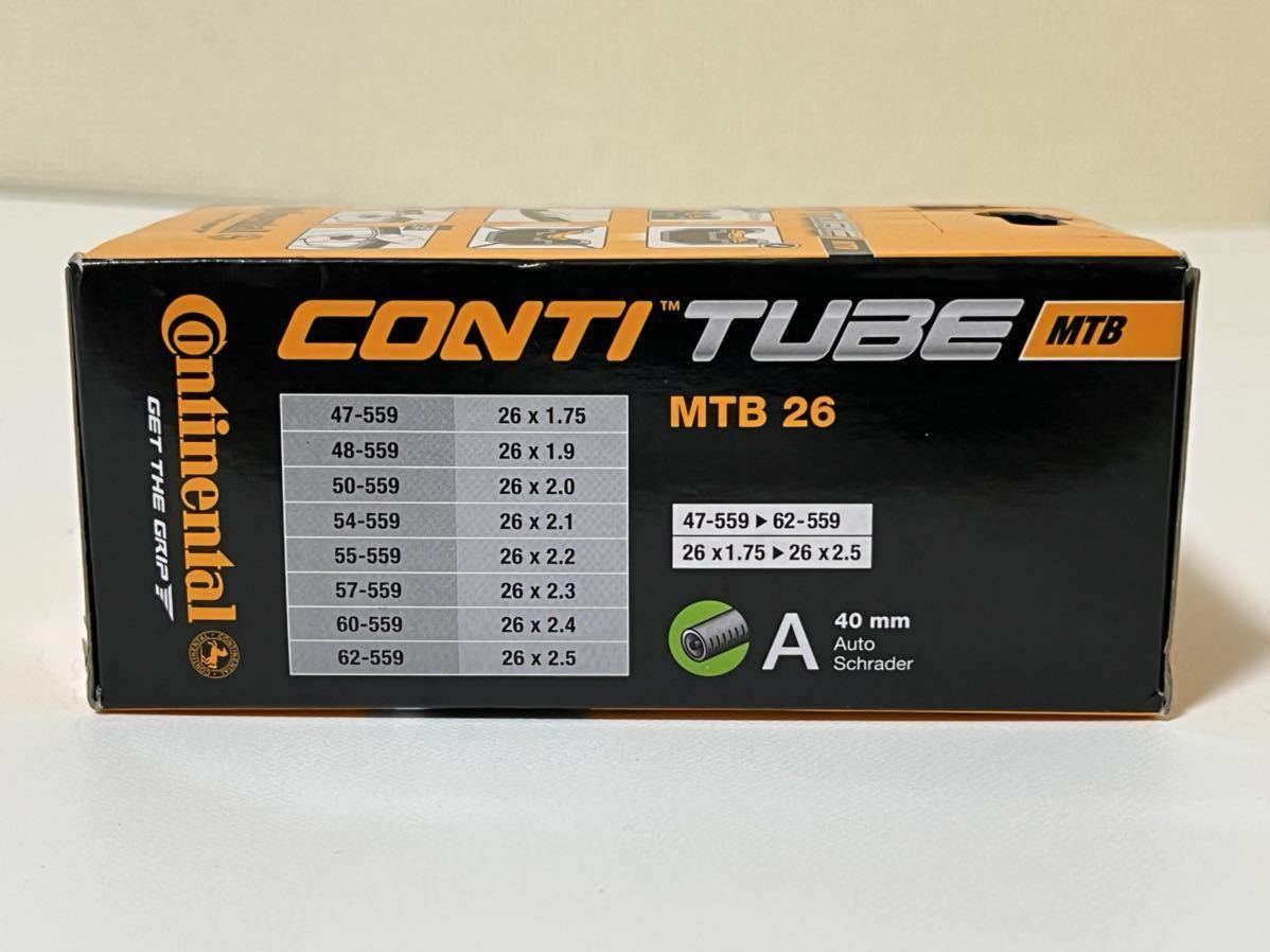 【送料無料特価】26インチ米式MTB用チューブ Continental MTB26 26×1.75-2.5バルブ長40mm 新品2個セットの画像5