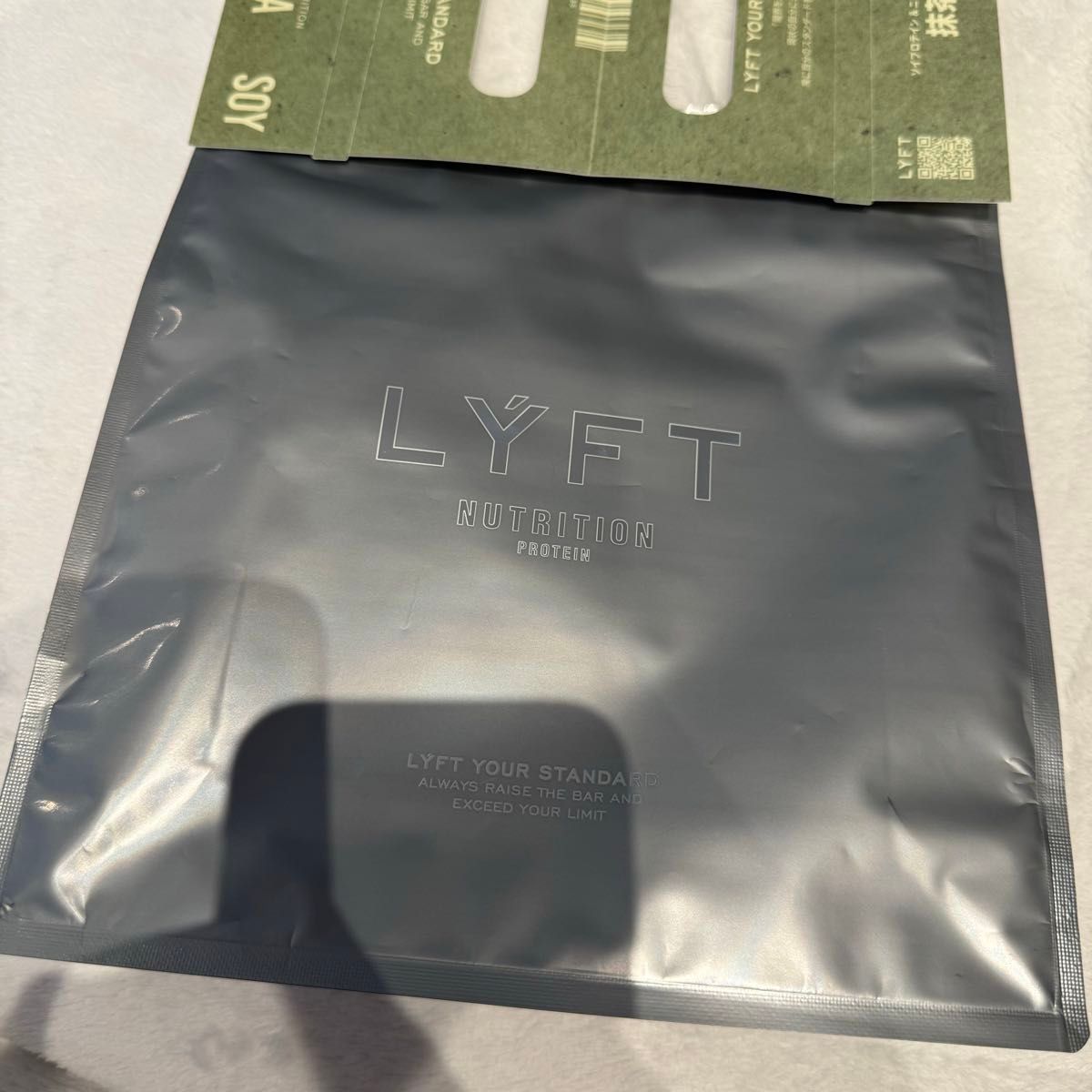 LYFT プロテイン ソイプロテイン 抹茶味 500g