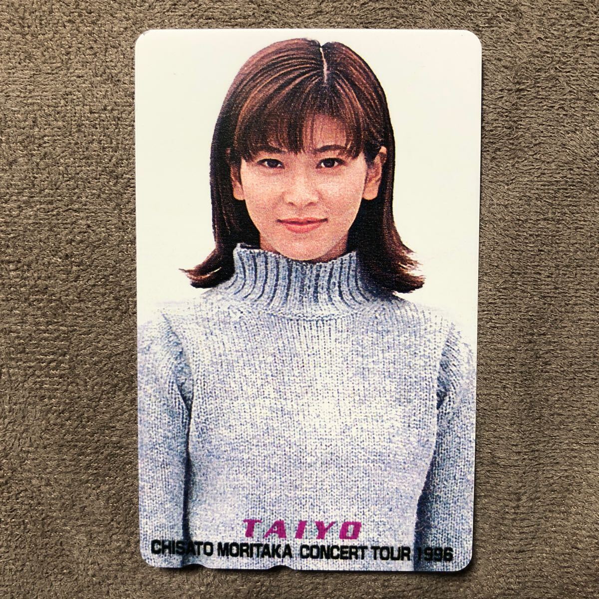 240406 女性タレント 森高千里 TAIYO 1996の画像1