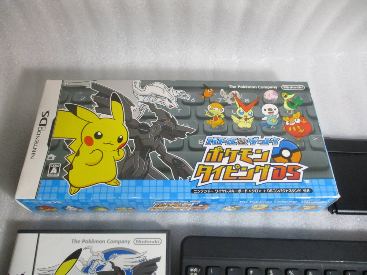 60 動作確認済 任天堂 ニンテンドーDSソフト バトル＆ゲット!ポケモンタイピングDS ブラックの画像3