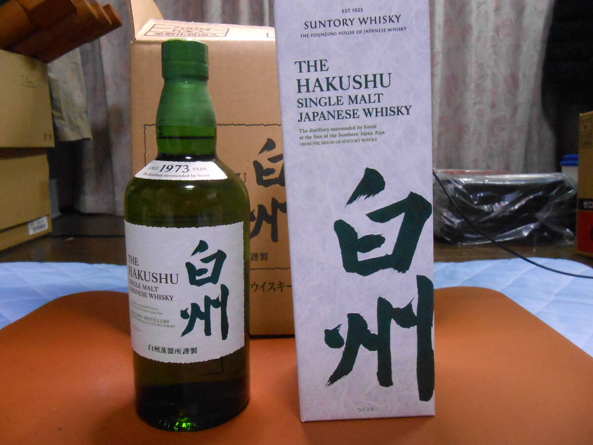 サントリー 白州 700ml NO.３　 シングルモルトウイスキーl　新品・未開封 1円スタート_3本在庫で画像は同じものです。