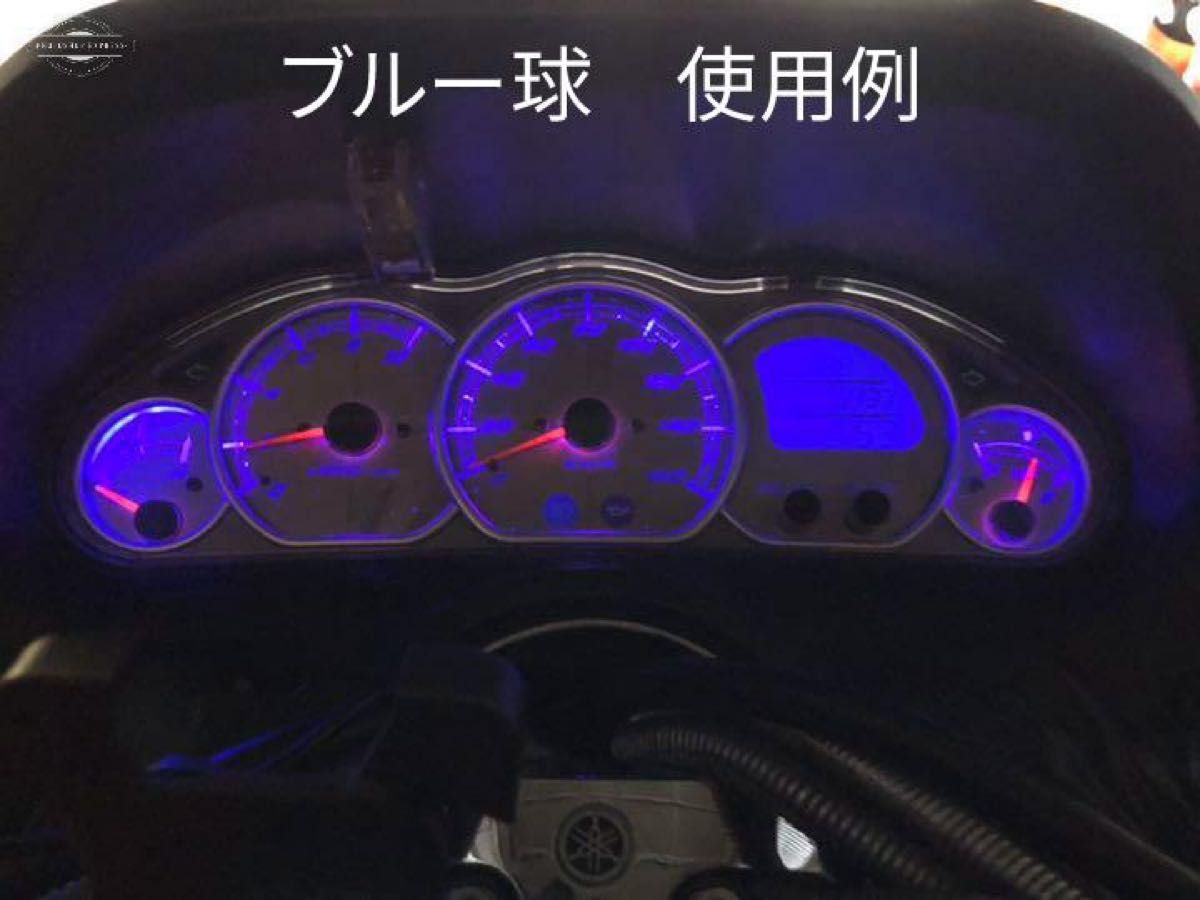 LED SG03J マジェスティ　250c 5連 メーター球セット 