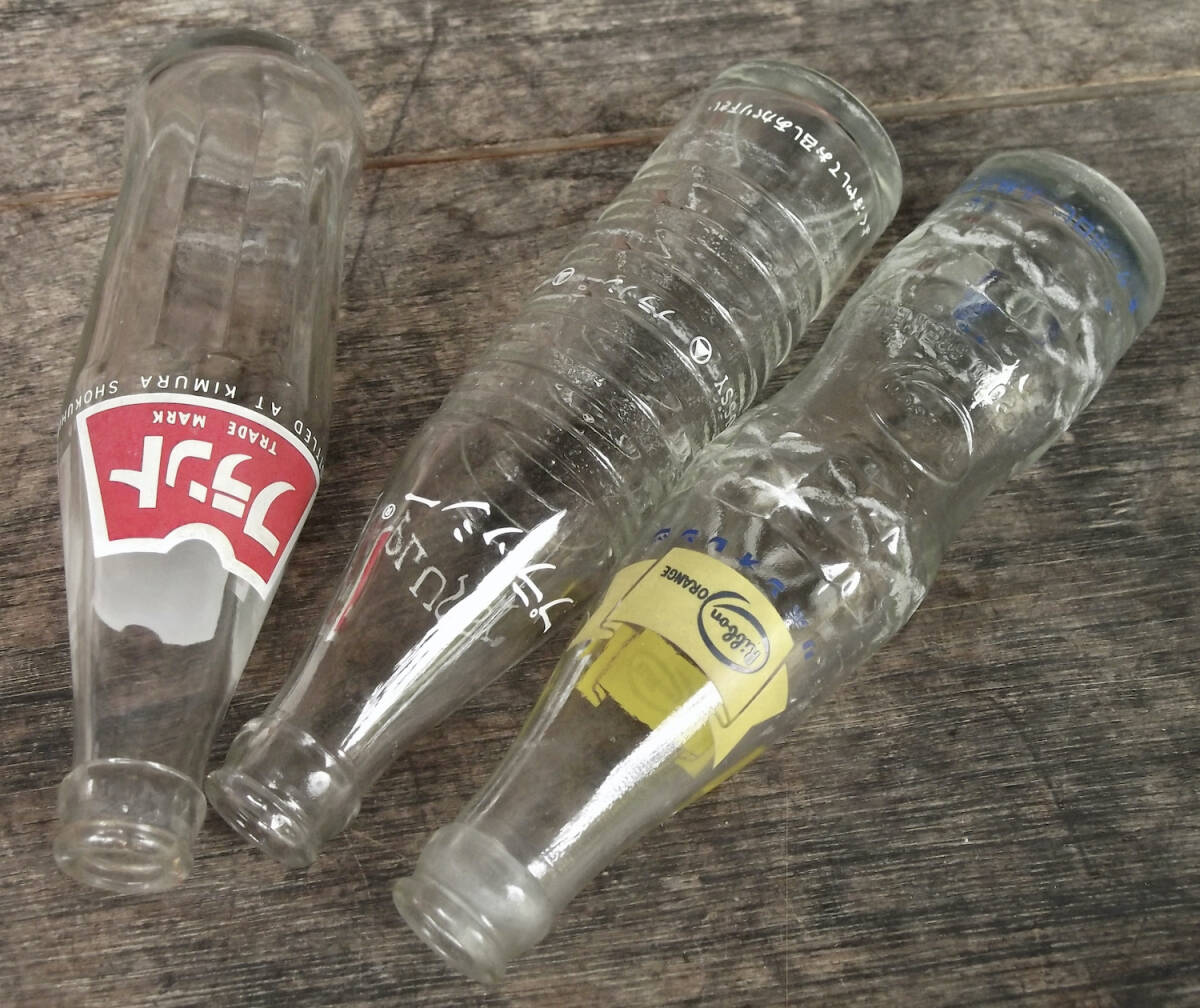 昭和 レトロ ジュース ガラス 空き瓶 ボトル 3本 プラッシー フラント リボンオレンジ 武田薬品 サッポロ Front エンボス ビン ビンテージの画像7