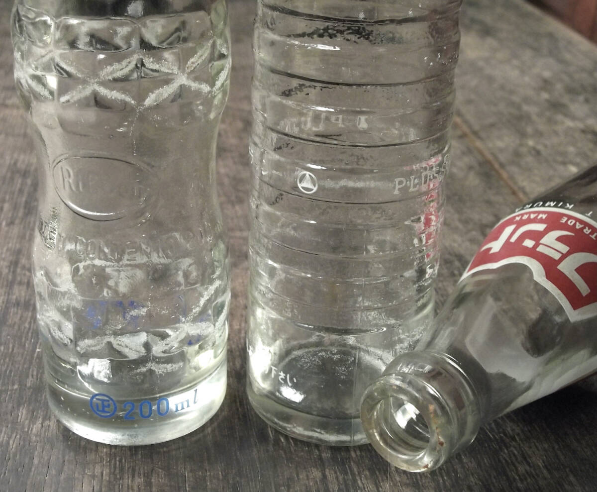 昭和 レトロ ジュース ガラス 空き瓶 ボトル 3本 プラッシー フラント リボンオレンジ 武田薬品 サッポロ Front エンボス ビン ビンテージの画像8