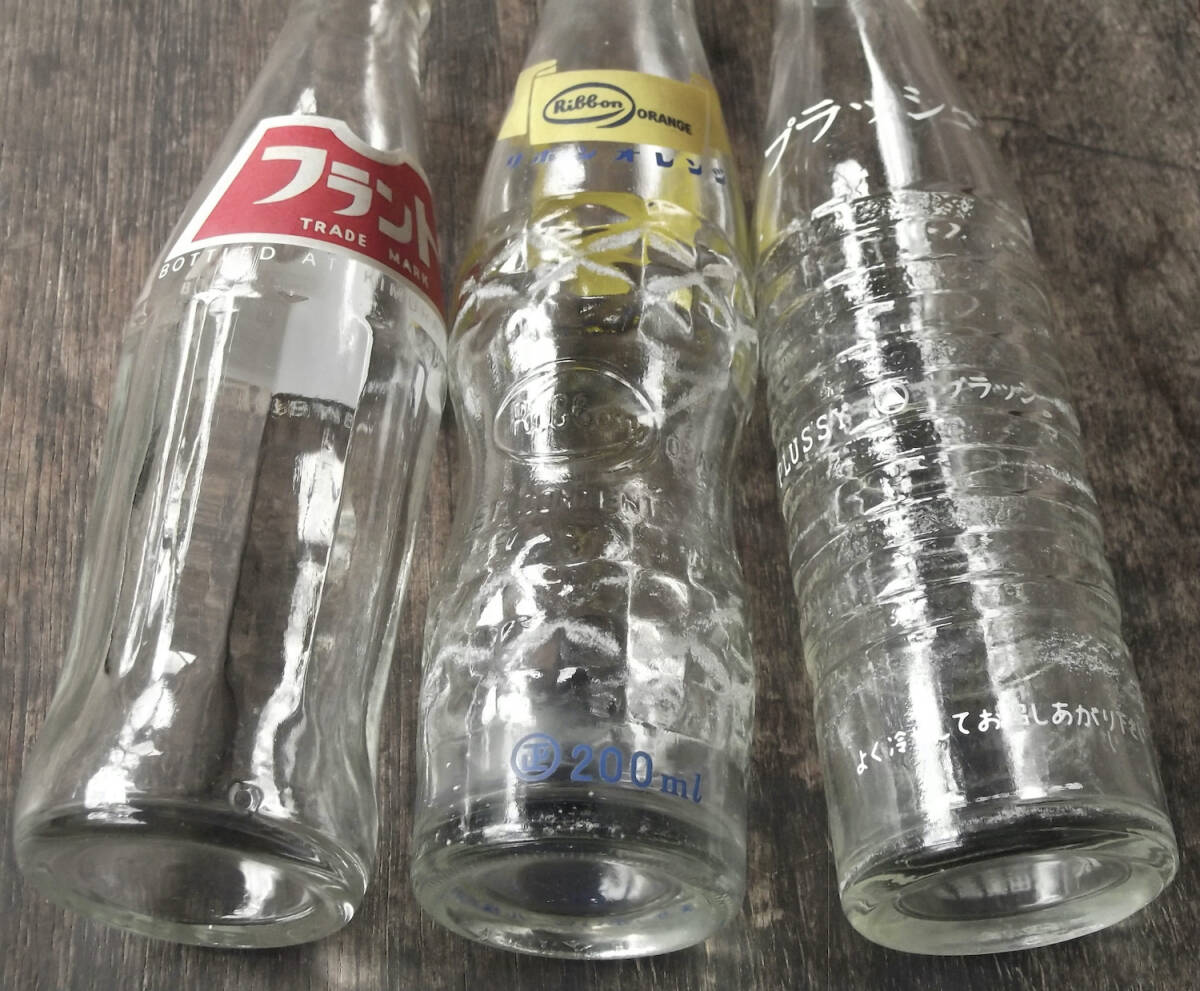 昭和 レトロ ジュース ガラス 空き瓶 ボトル 3本 プラッシー フラント リボンオレンジ 武田薬品 サッポロ Front エンボス ビン ビンテージの画像5