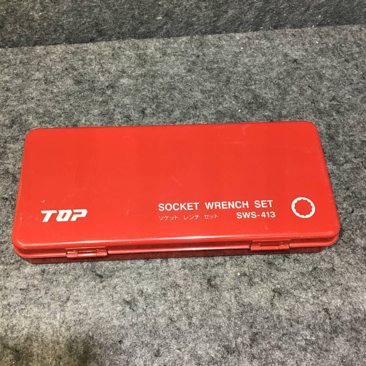 【中古】 トップ工業 TOP ソケットレンチセット SWS-413 【桶川店】_画像5