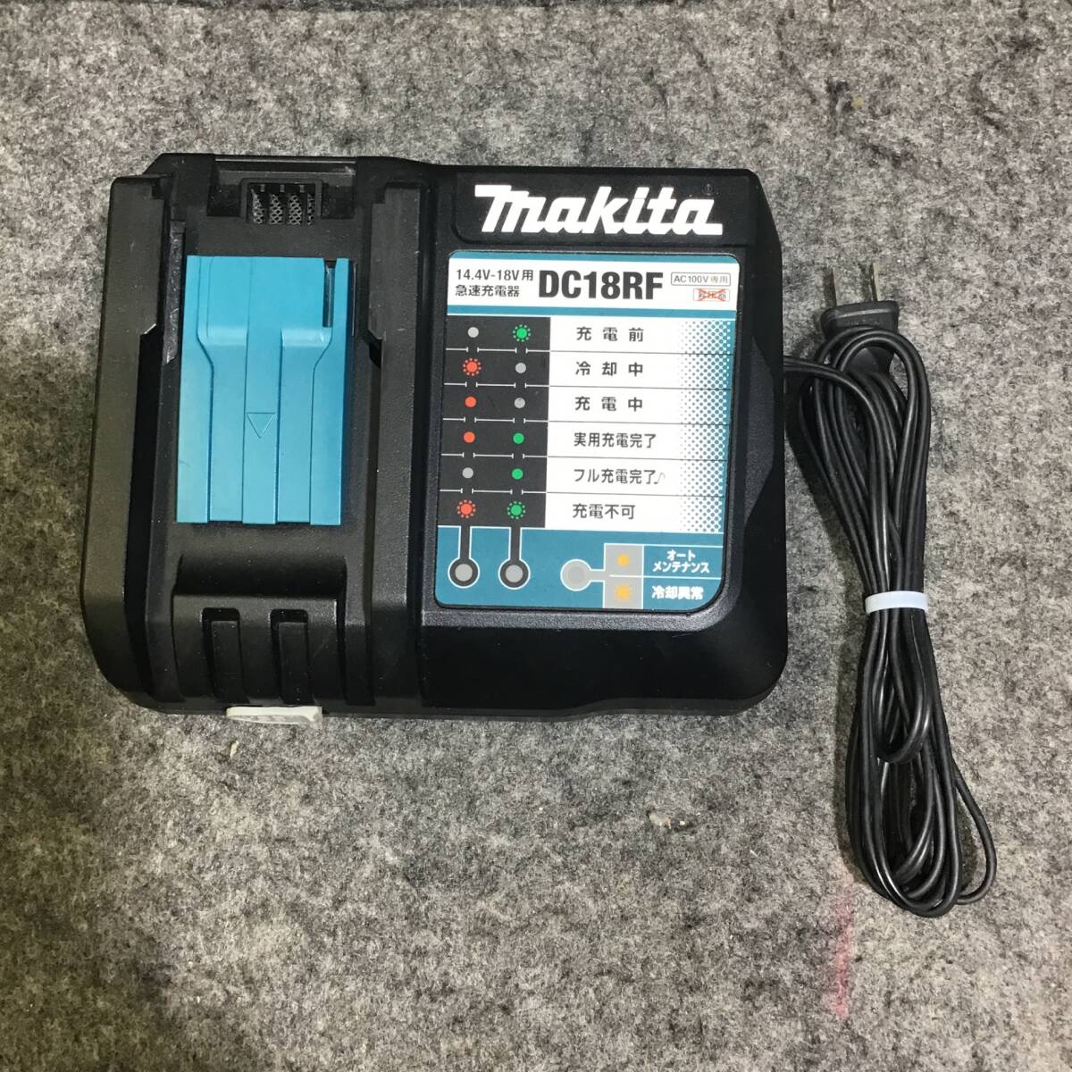 【中古品】★マキタ(makita) コードレスインパクトドライバー TD172DGXAR_画像6