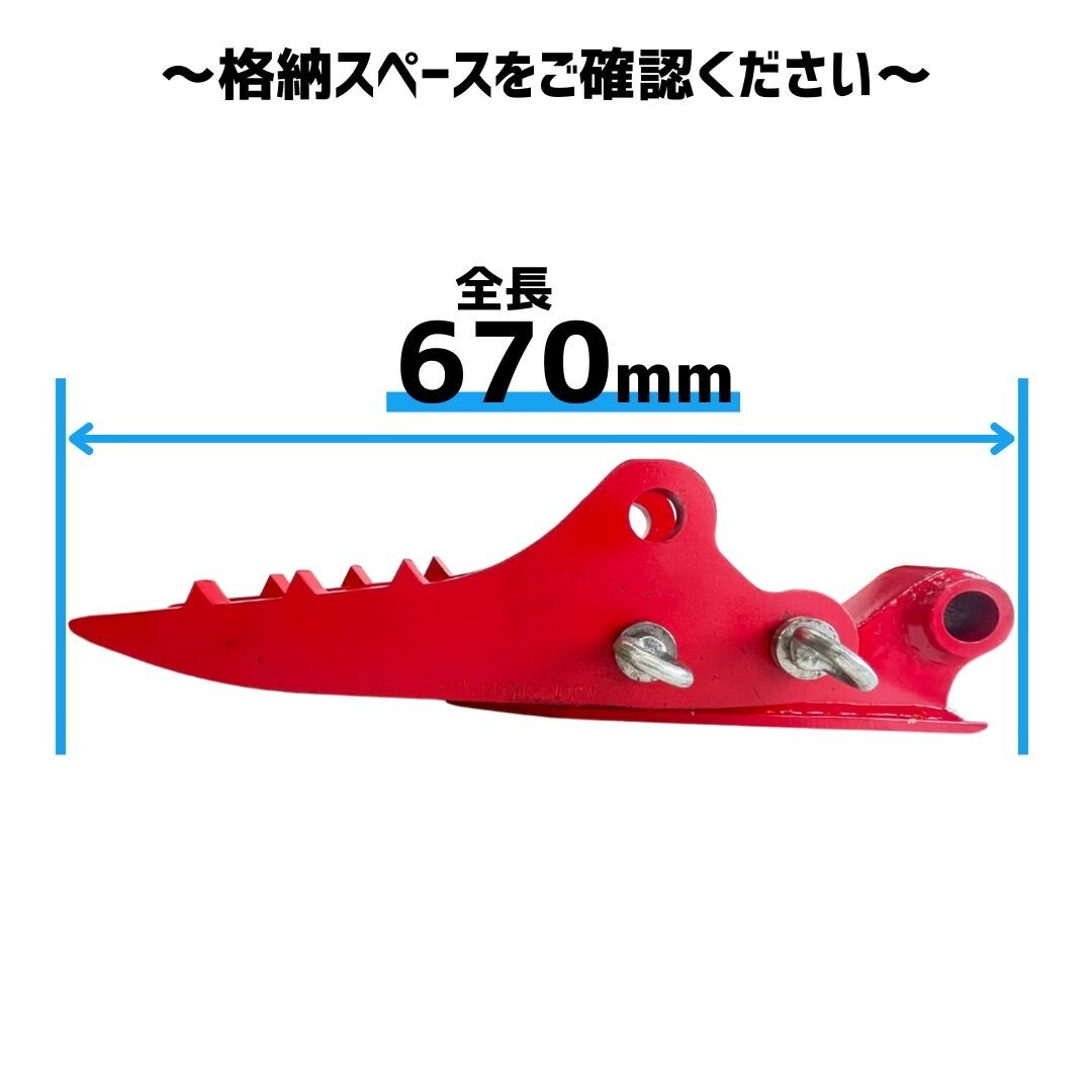 【KOMATSU用建機】＃41 コマツ PC15R-8 PW05-1 PC10-5 PC15-1 PC15-2 PC10-1 PC10-2 PC10-3 ナカちゃんフォーク ユンボ NAKATAKI_画像3