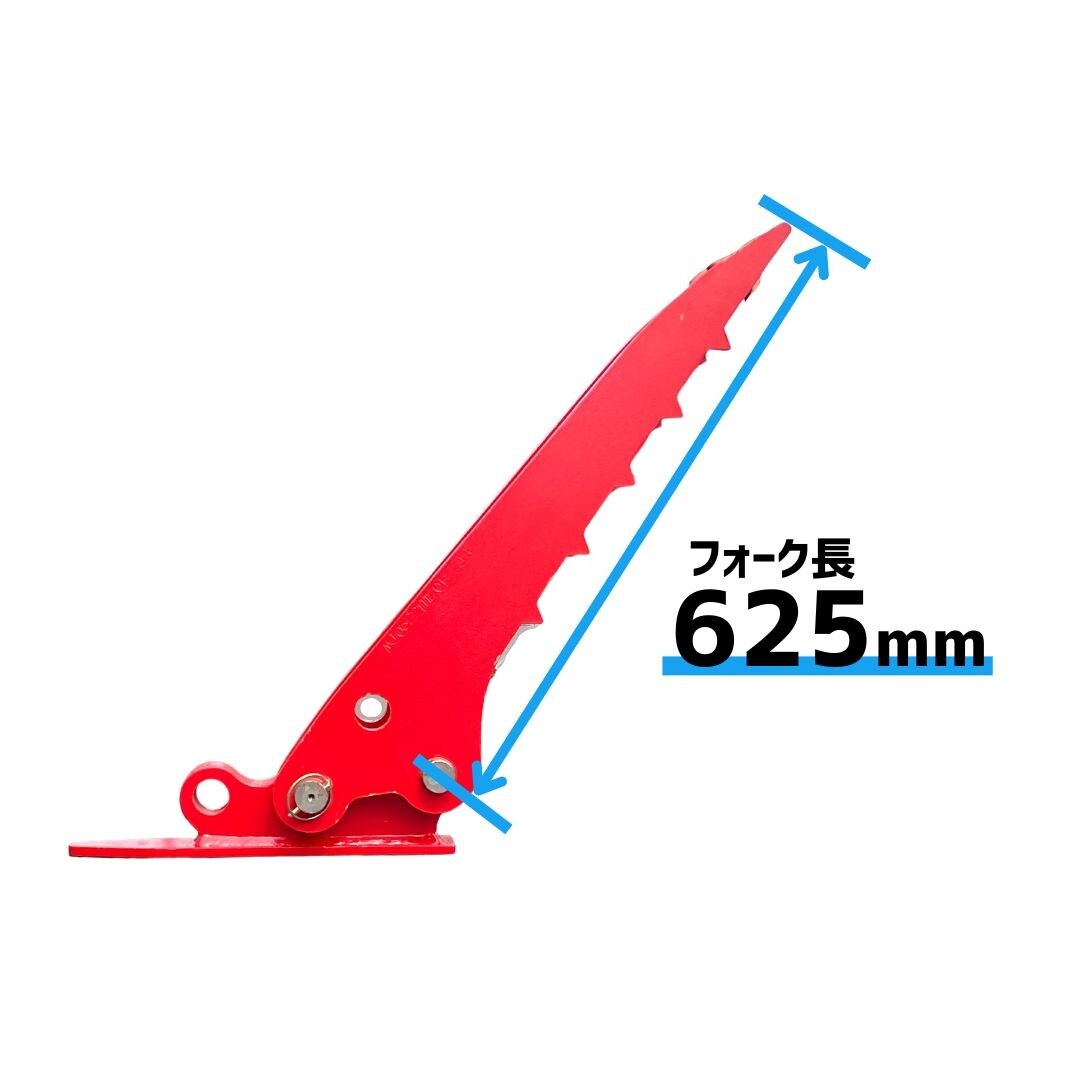 【KOBELCO用建機】＃43 コベルコ SK30SR-3 SK30SR-5 SK30UR-5 SK30UR-6 SK035 ナカちゃんフォーク ユンボ NAKATAKIの画像2