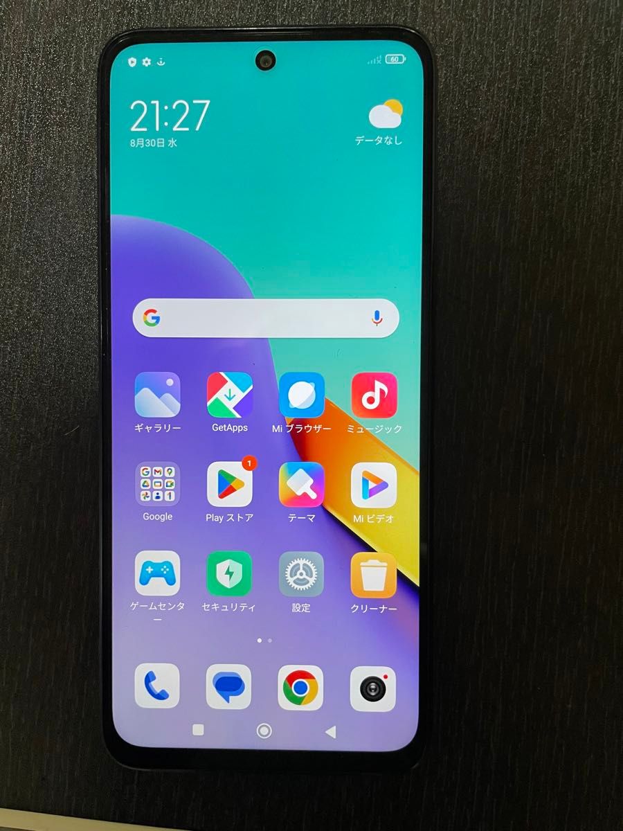 Redmi 12 5G 128GB ミッドナイトブラック 未使用|Yahoo!フリマ Redmi 12 5G 128GB ミッドナイトブラック 未使用|Yahoo!フリマ