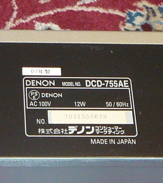  DENON デノン DCD-755AE CDプレーヤー ジャンク品の画像3