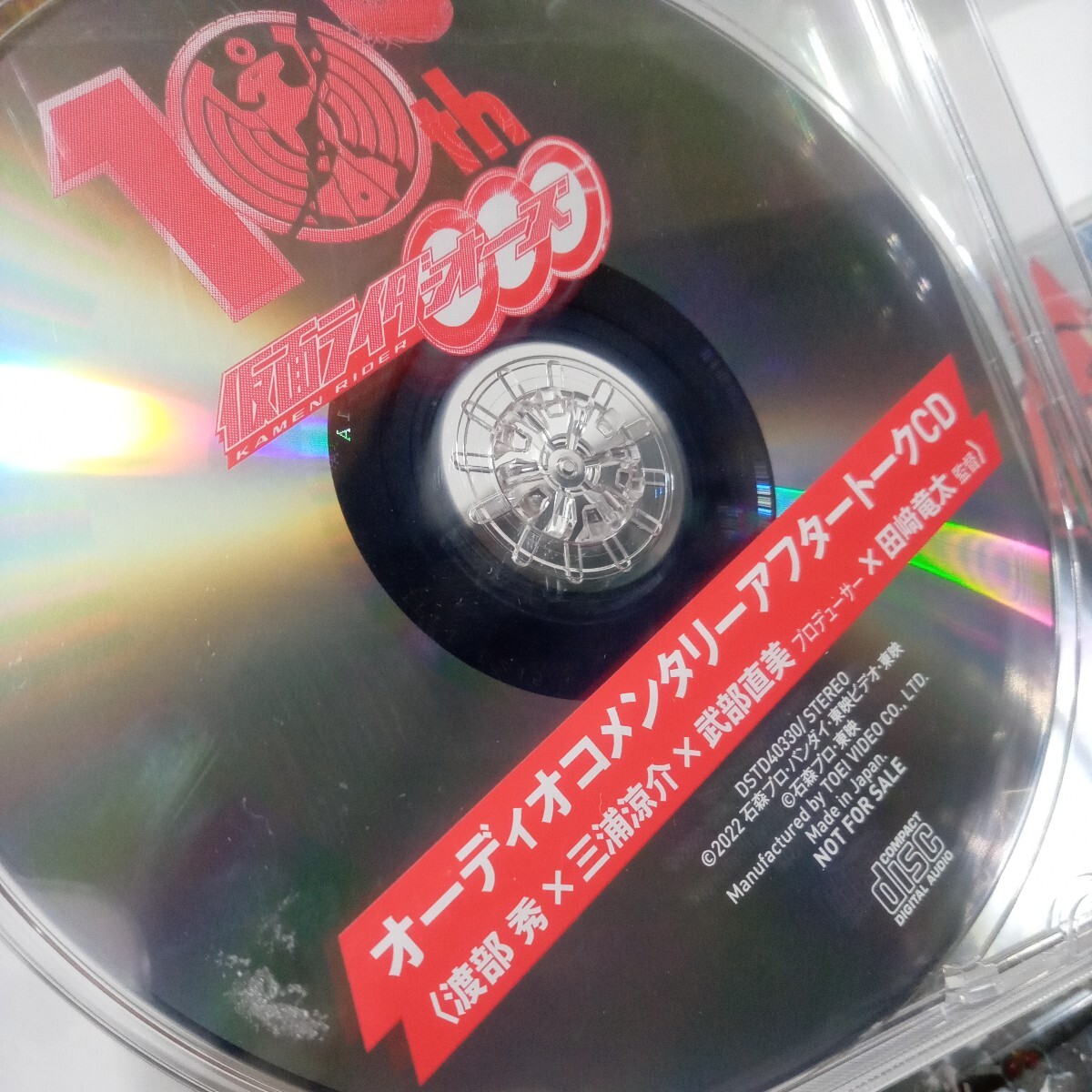 CD 仮面ライダー オーズ_画像2